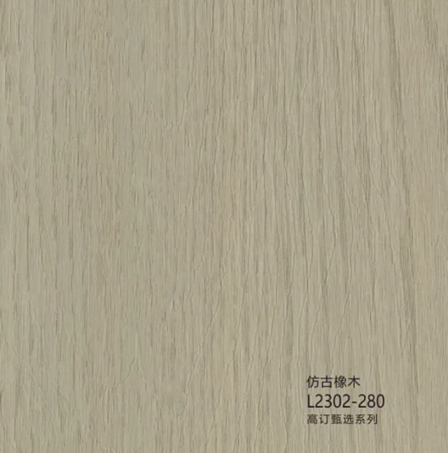 Furniture Laminate Wood Grain Film