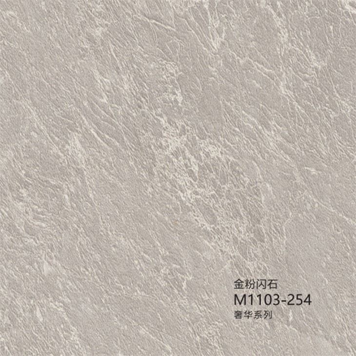 Marble Grain Lamination Film For Wall Panel