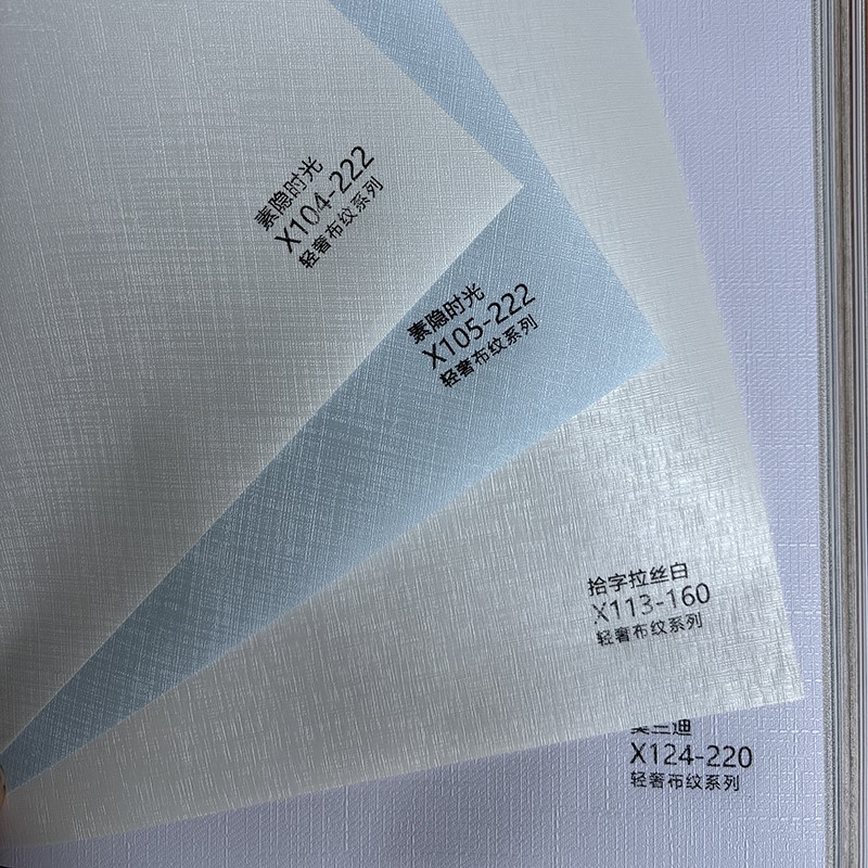 pvc fabric texture solid film pvc fabric texture solid film
