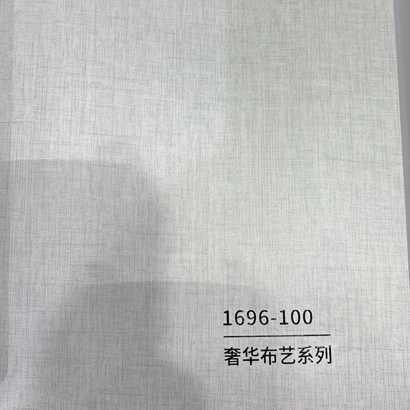 luxurious fabric PVC film luxurious fabric PVC film
