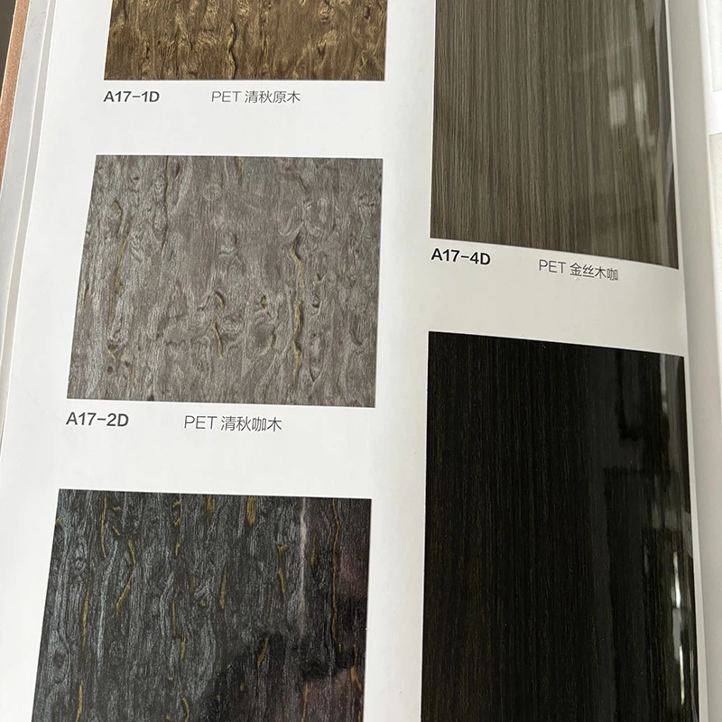 PET wooden seres film PET wooden seres film