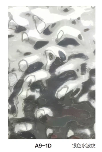 סרט חיית מחמד תלת מימדי קרקע למבמבוק פורניר עץ פחם במבוק לעיצוב פנים